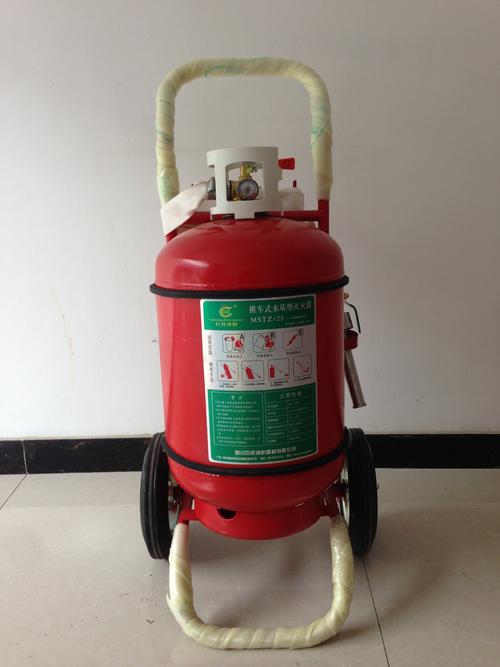 漳平水基型灭火器MSTZ/25 高效灭火的可靠选择