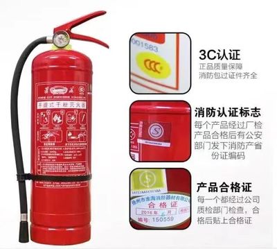 (图源:上海轨道消防)