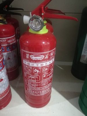 【洛阳哪里灌装灭火器图片】洛阳哪里灌装灭火器图片大全