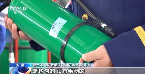 如何辨别消防器材真伪 以灭火器为例，关注这些关键细节